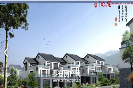 密州隆祥商住楼2室1厅1卫65万83m2出售